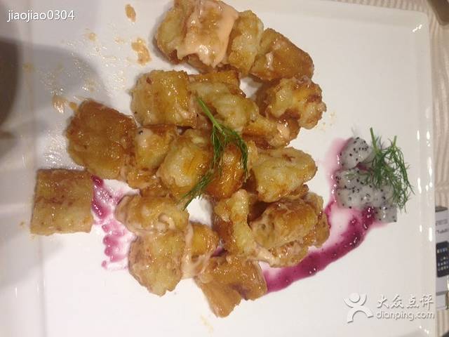 小马哥融合菜(延安大街店)