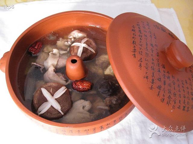 老四季水饺(文南小区店)