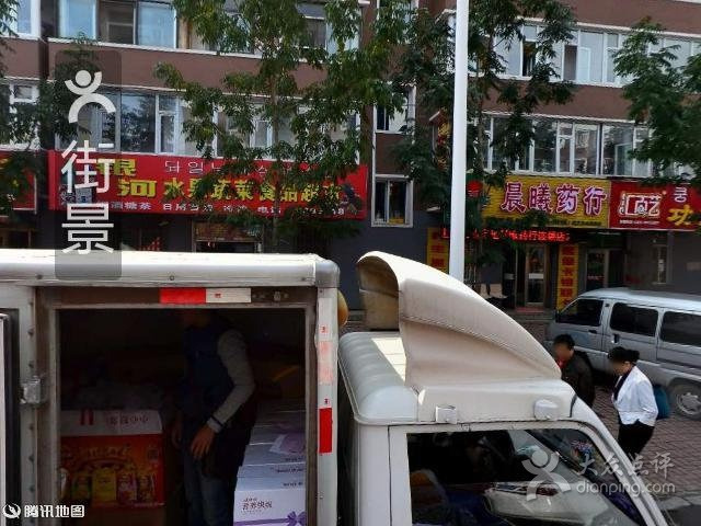 汇百艺功夫包子