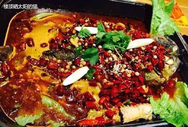 彼酷哩活鱼现烤(大卫天地店)