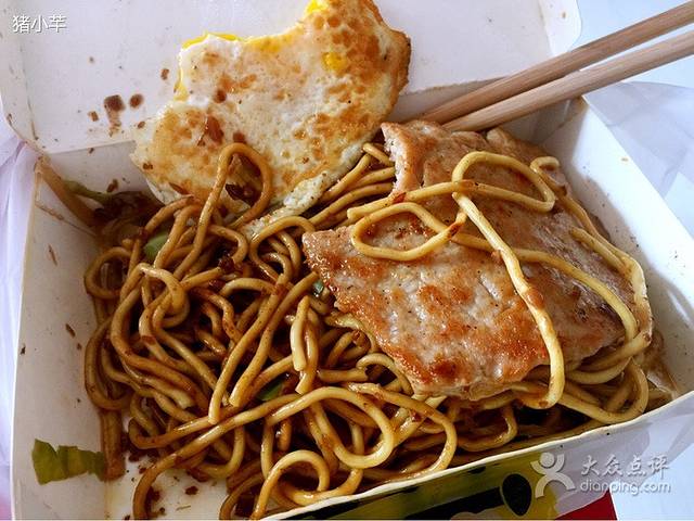 烘蛋森林(凯旋路店)