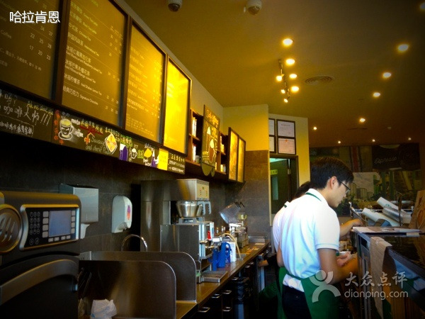 星巴克(昆明柏联广场店)