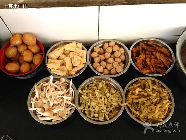 阿扁粉丝煲(余英小区店)