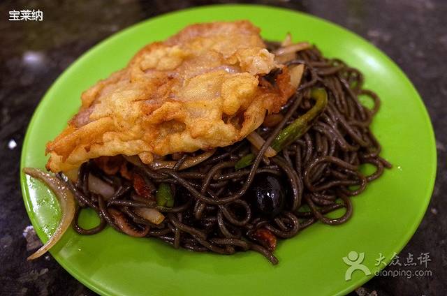 西湾安记(大堂巷店)