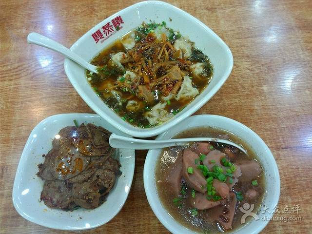 双燕楼百年手工馄饨(友阿奥特莱斯店)