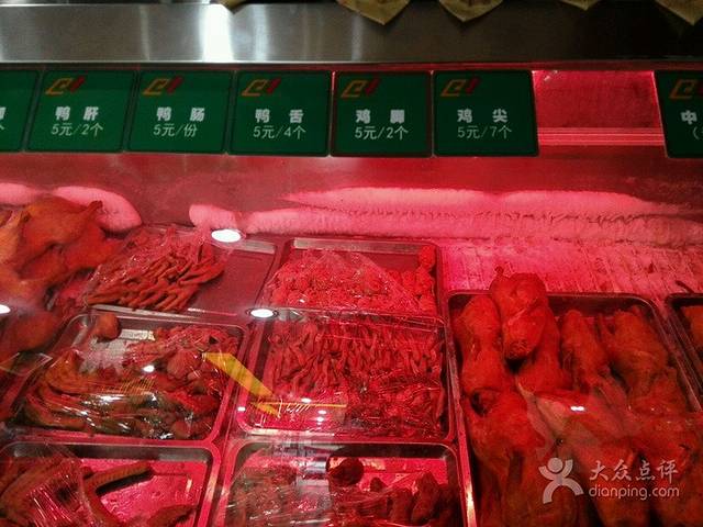 但家香酥鸭(兴关路店)