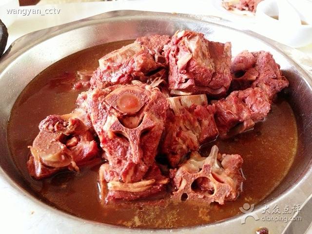 金域良源清真饭店