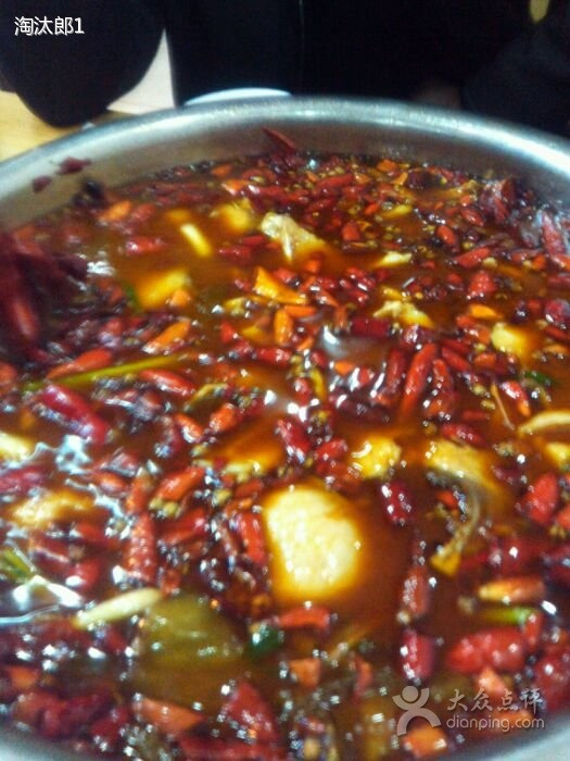 辣婆婆水煮鱼(解放东路店)