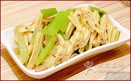 顺溜削面(小马店)