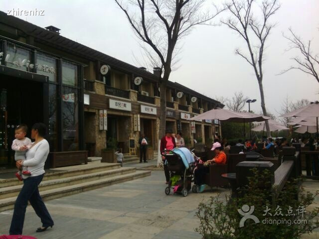 食街老杨肉夹馍(良渚店)