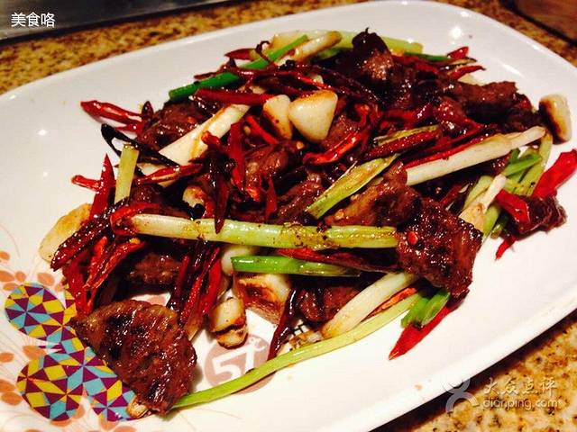 57度湘(王府井店)