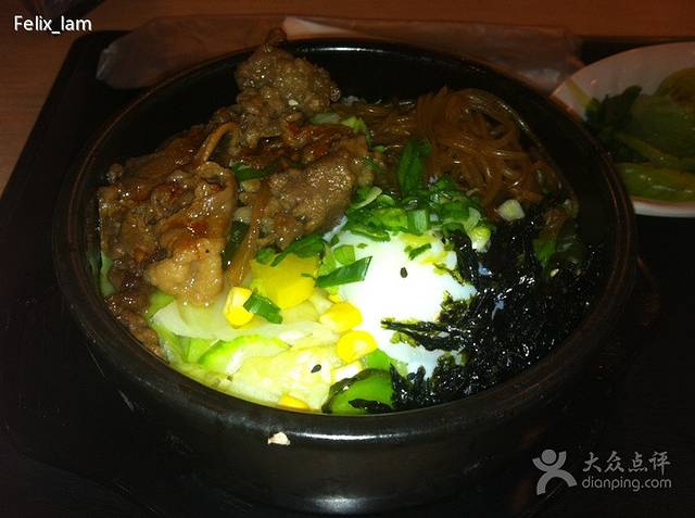 大家乐(中山118店)