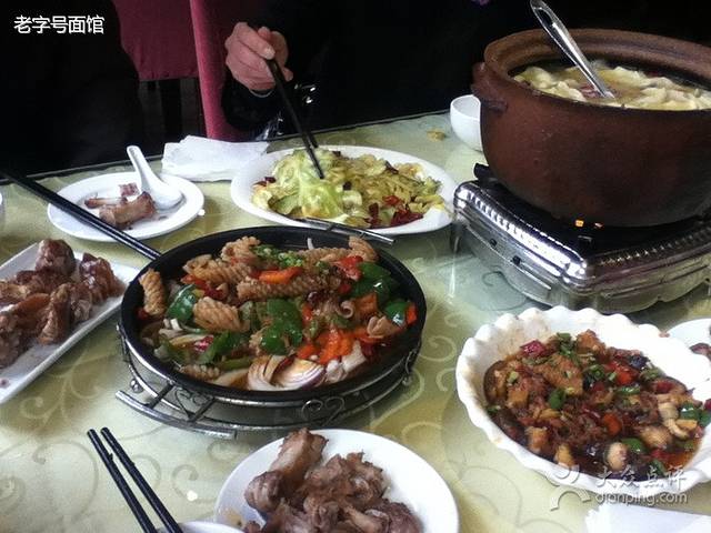 九九(荆北路店)