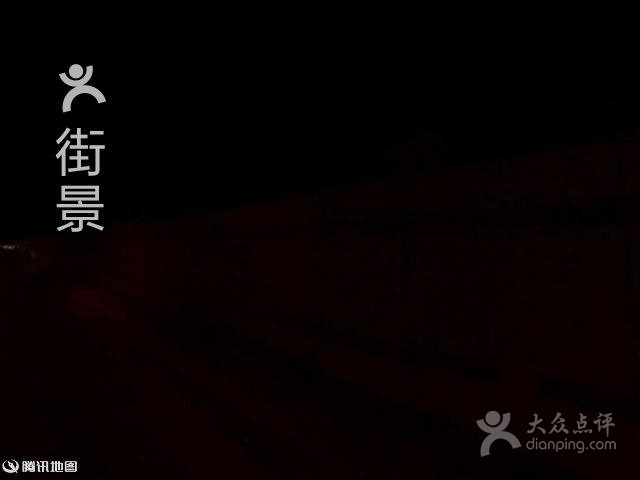 明星大药房(陕西路店)