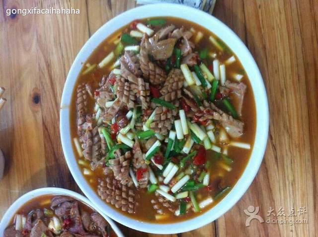 车站饭店(自犍路店)