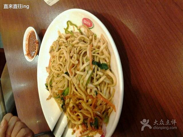 倍儿休闲餐厅(大润发店)