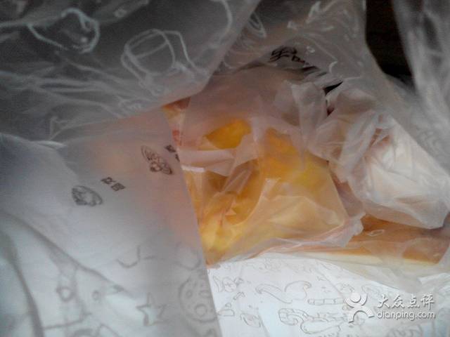 皇冠幸福里动物奶油生日蛋糕(齐安大道店)