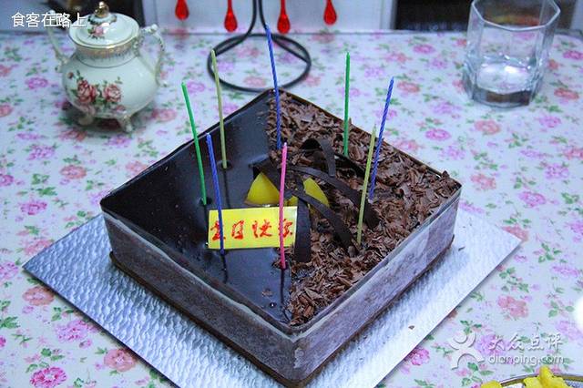 乐图创意乳脂蛋糕(诚基中心店)