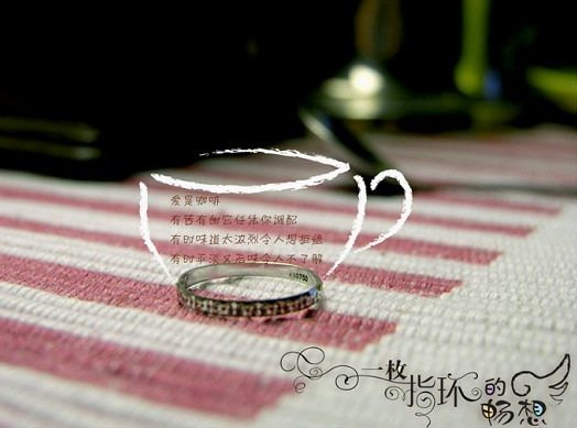 缘来饰你饰品店