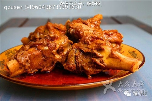 爆好吃夜市大排档·辣卤筒筒骨(中心城总店)