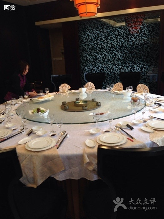 悦港琴湾(人民北路店)