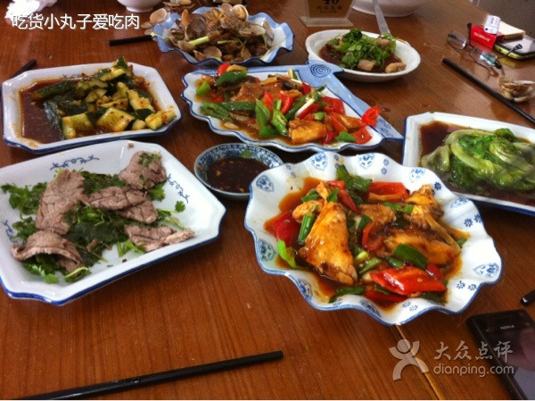 文力闽南牛肉馆(三分店)