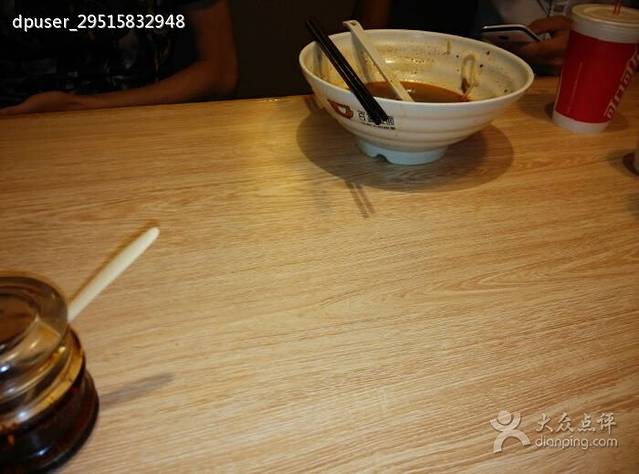 百宴拉面(息县店)