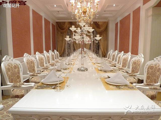 欧洲阳光咖啡厅(仁寿店)