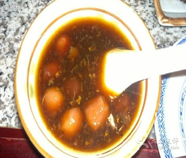 乡味土菜馆(姑孰镇东营社区卫生服务站东南)