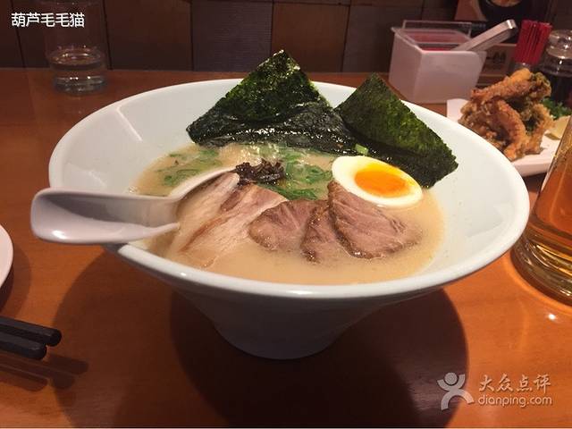 一风堂(东方广场店)