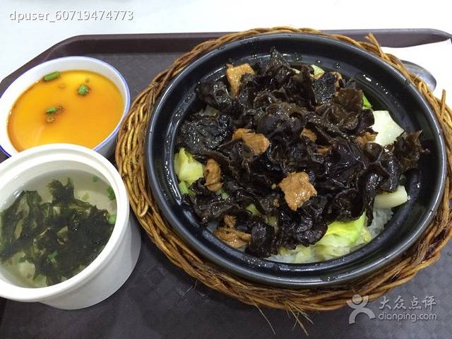 小嘴煲仔(东兴商厦店)