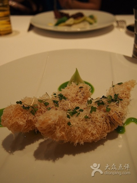 Edition Koji Shimomura