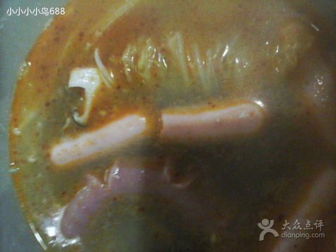 奇味馄饨麻辣烫