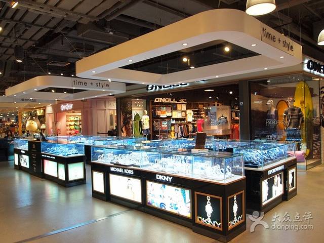time + style(海港城店)