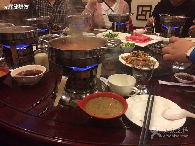 跃华春火锅烤肉城(大厂县夏垫店)