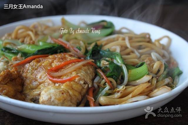 欣九味牛肉拉面