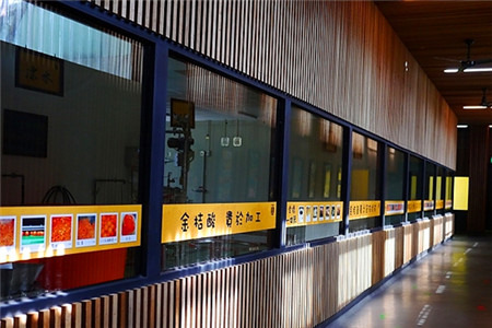 民雄金桔加工厂