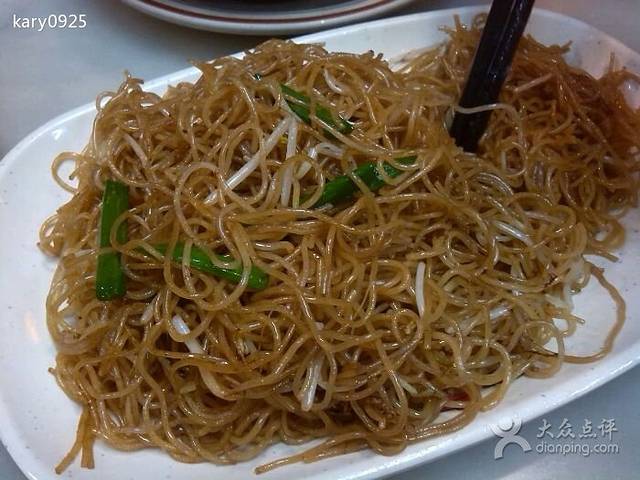 粥家庄(盐步店)