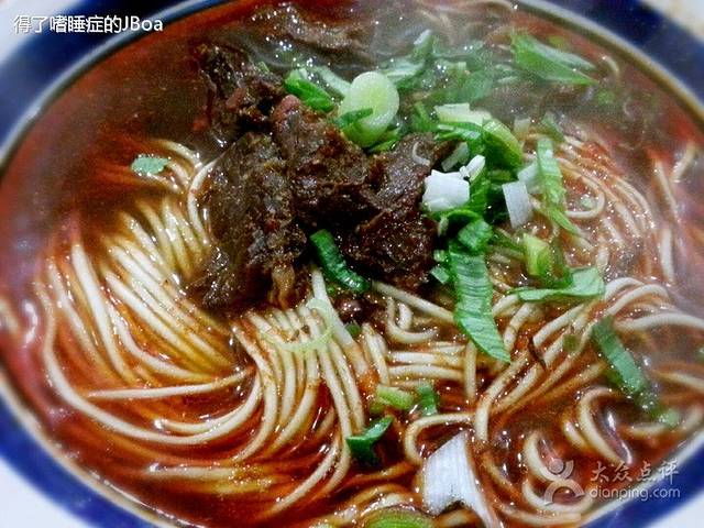 老奶奶牛肉面馆(双桐巷店)