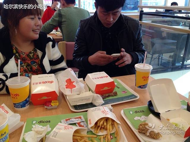 德克士(通江路店)