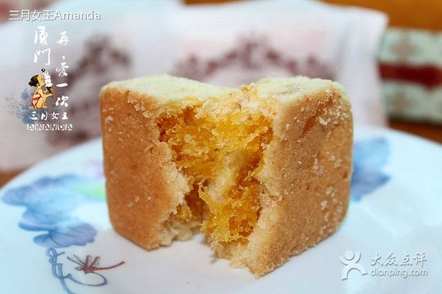 黄远堂凤梨酥(中山路一店)