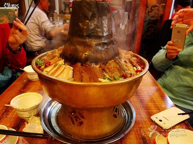 陆记源·青海土火锅(饮马街店)