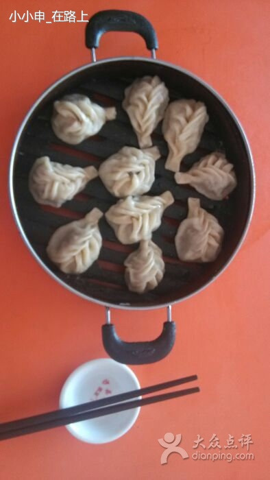 沙县小吃(鱼台店)