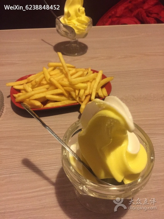 华信冷饮城(西平行路)