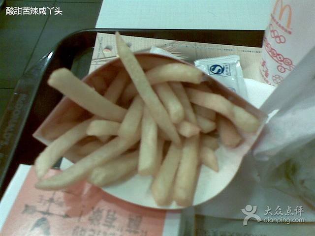 麦当劳(万达餐厅)