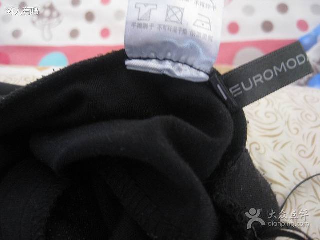 新华联购物广场(世购店)