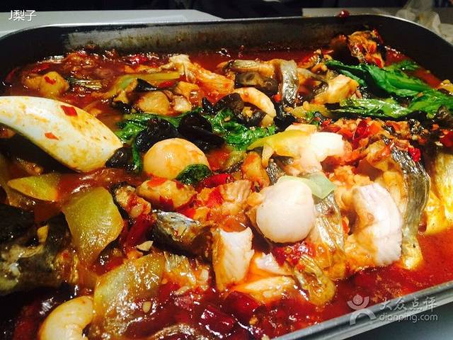 鱼酷活力烤鱼(世茂店)