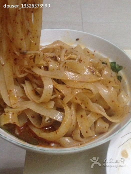 田记擀面皮大王(德济路店)