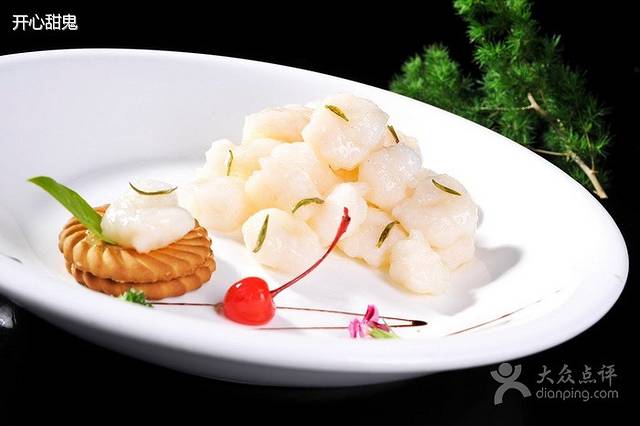 珈境·湖畔餐厅(西北湖店)