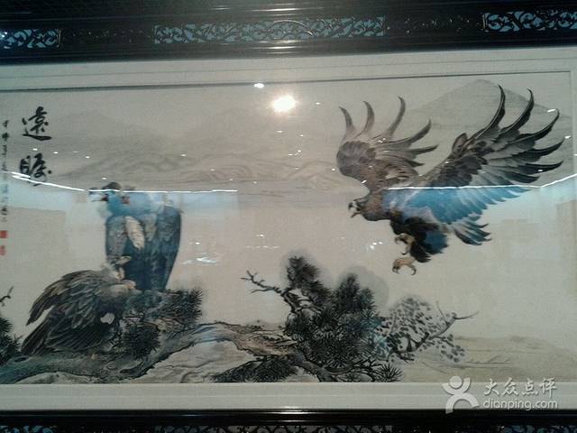 鲁味斋(建设路店)